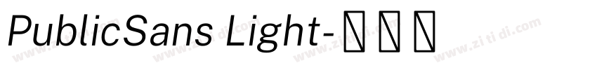 PublicSans Light字体转换